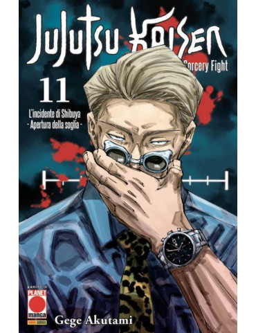 Jujutsu Kaisen – Sorcery Fight 11