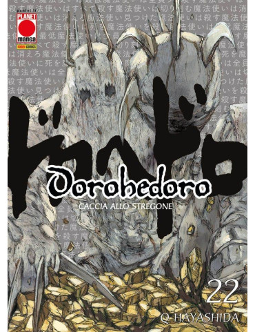 Dorohedoro 22