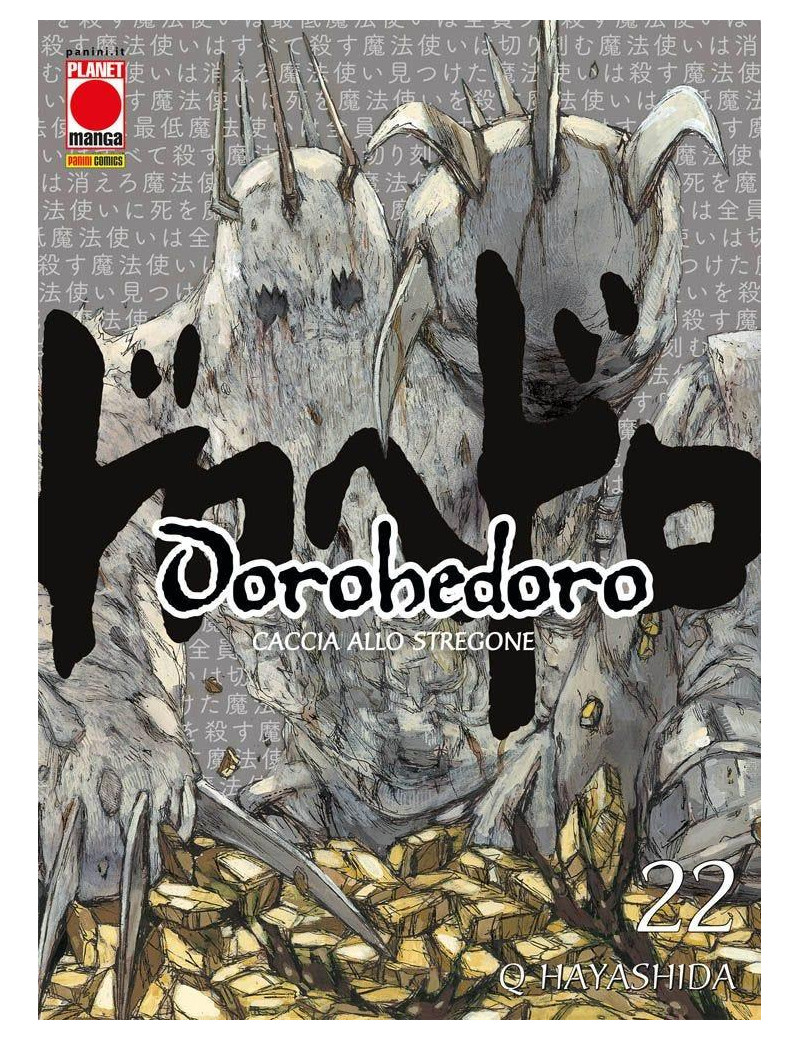 Dorohedoro 22