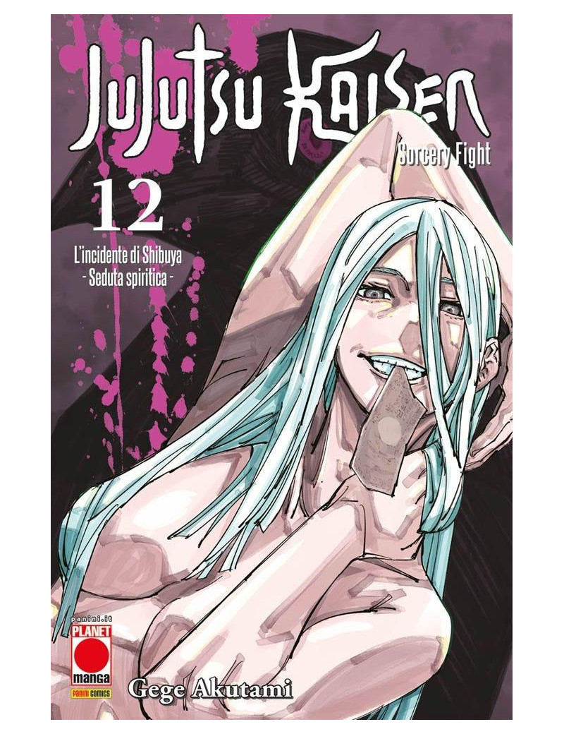 Jujutsu Kaisen – Sorcery Fight 12