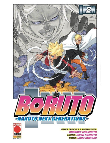 Boruto: Naruto Next Generation 2