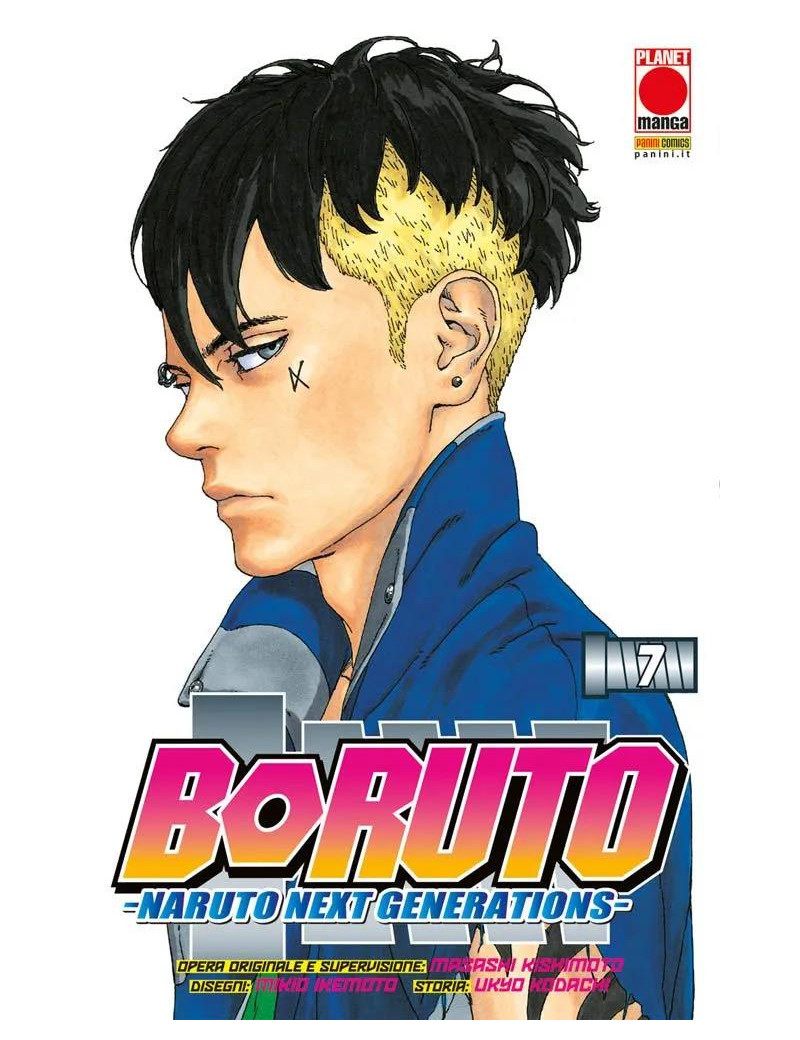 Boruto: Naruto Next Generation 7