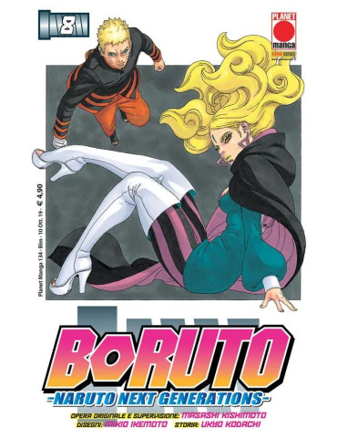 Boruto: Naruto Next Generation 8
