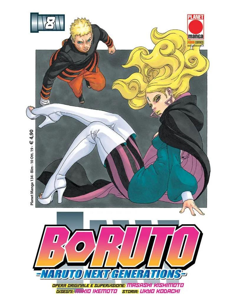 Boruto: Naruto Next Generation 8
