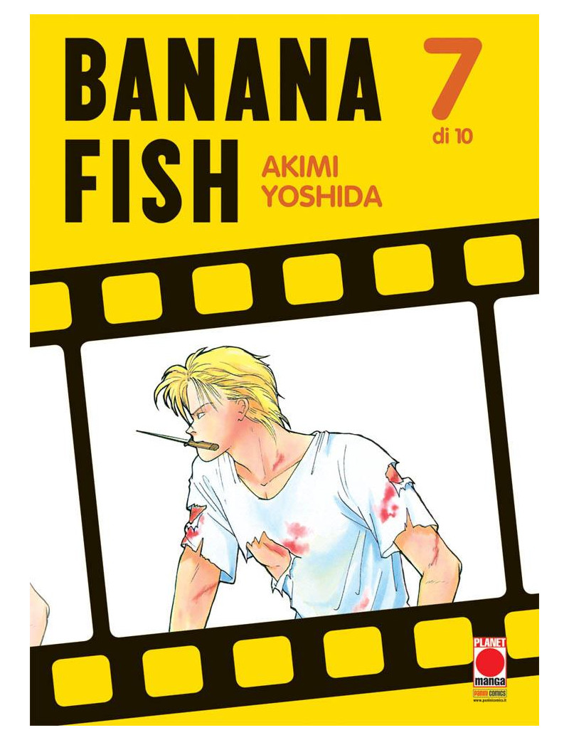Banana Fish 7