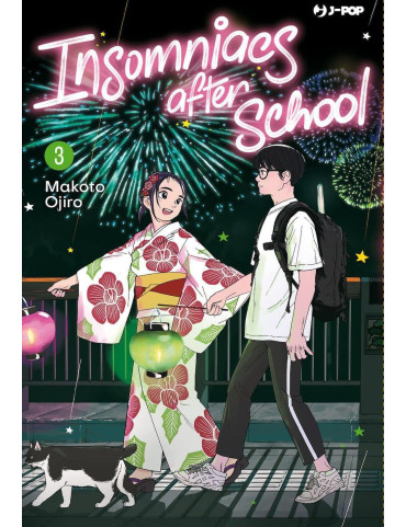 Insomniacs After School 3