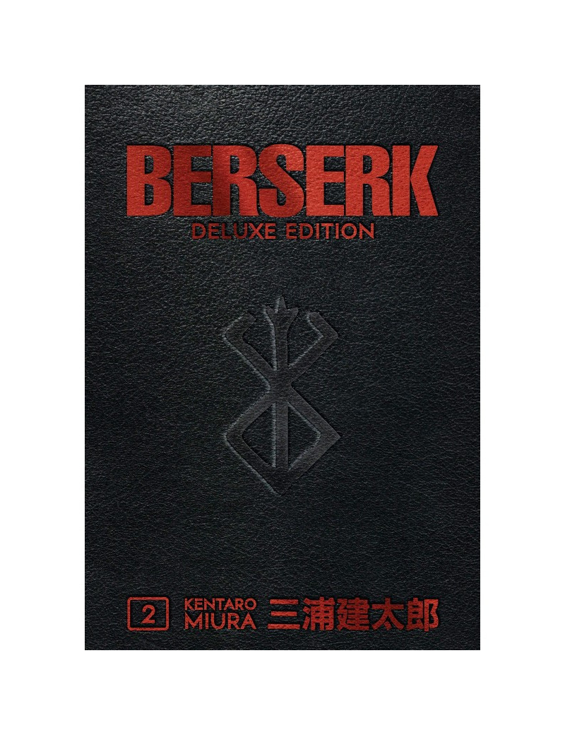 Berserk Deluxe Edition 2