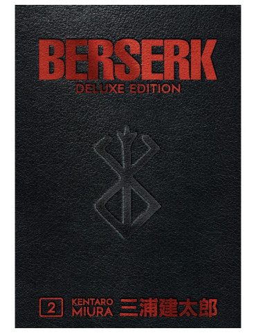 Berserk Deluxe Edition 2