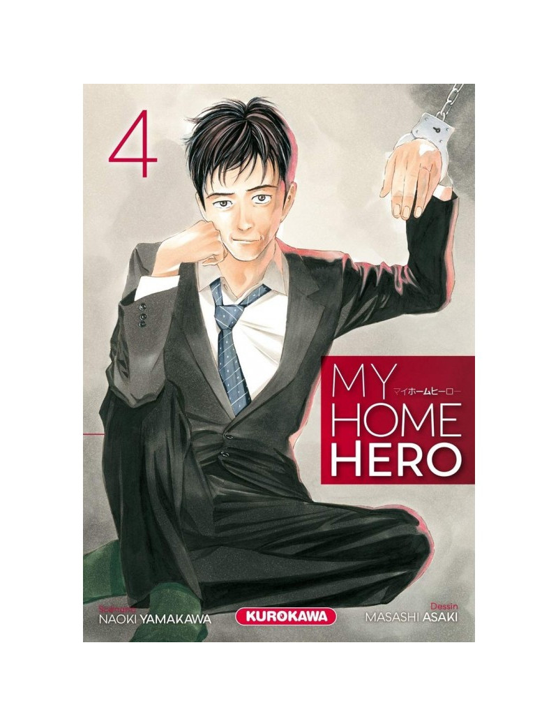 My home hero 4