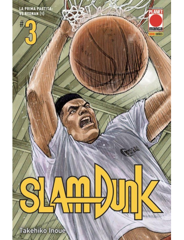 Slam Dunk 3