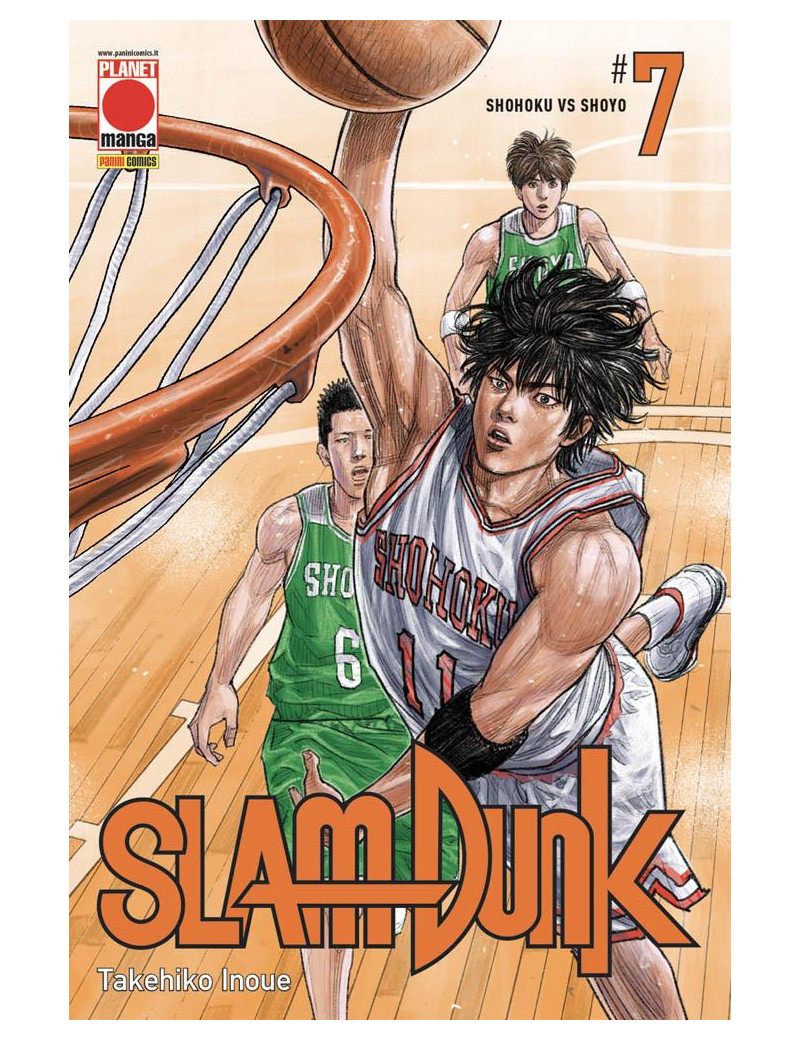 Slam Dunk 7