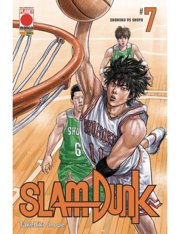 Slam Dunk 7