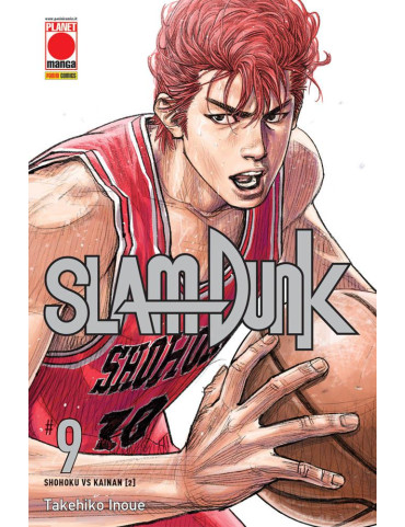 Slam Dunk 9