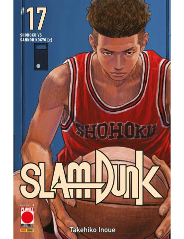 Slam Dunk 17