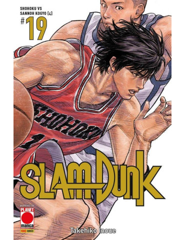 Slam Dunk 19