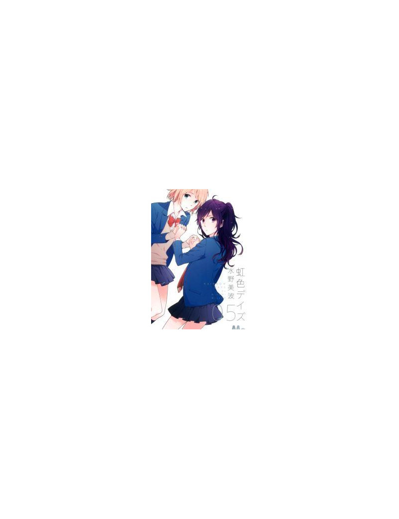 Rainbow Days 5