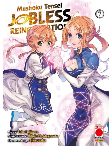 Mushoku Tensei - Jobless Reincarnation 7