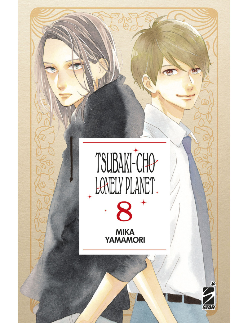 Tsubaki-Cho Lonely Planet - New Edition 8