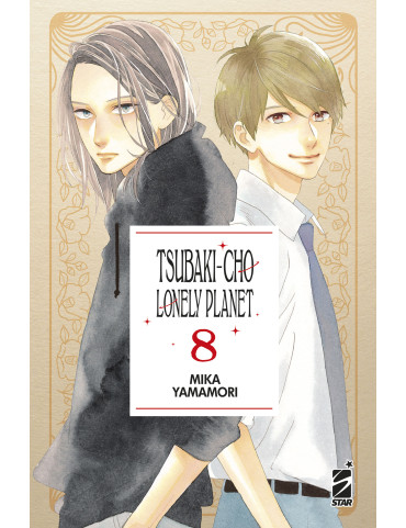 Tsubaki-Cho Lonely Planet - New Edition 8