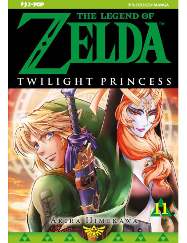 The Legend Of Zelda - Twilight Princess 11