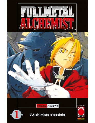 Fullmetal Alchemist 1