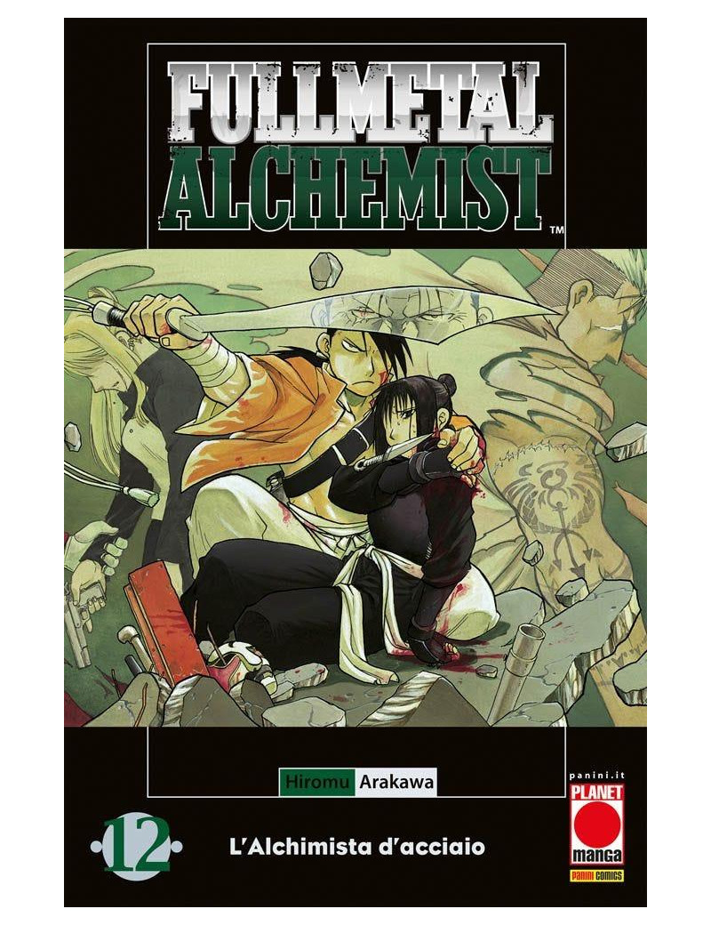 Fullmetal Alchemist 12