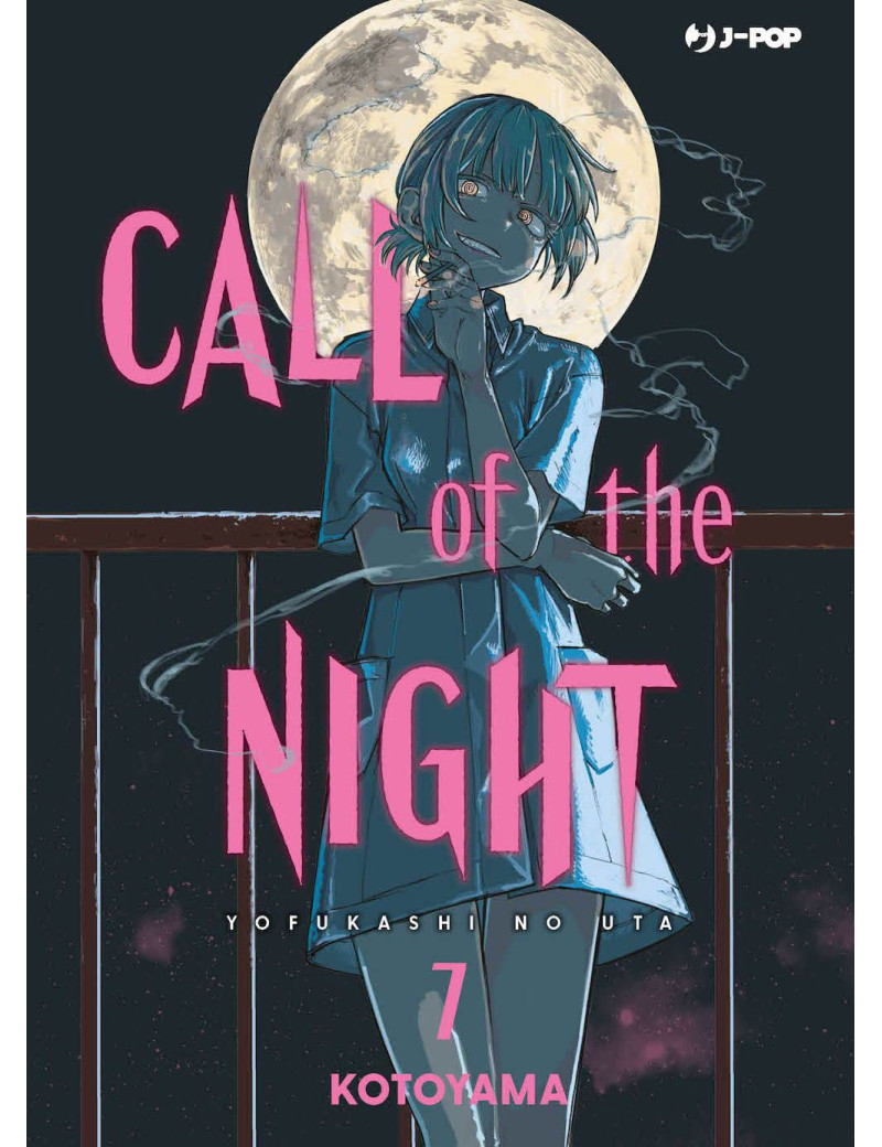 Call Of The Night 7