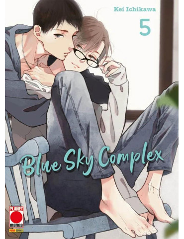 Blue Sky Complex 5