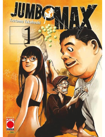 Jumbo Max 1
