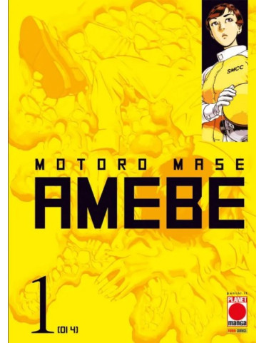 Amebe 1