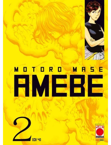 Amebe 2