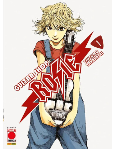 Guitar Shop Rosie 1
