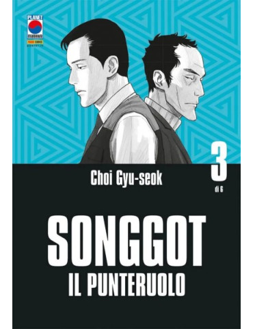 Songgot 3