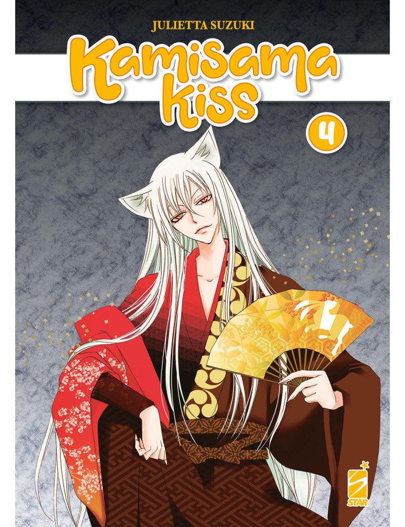 Kamisama Kiss New Edition 4