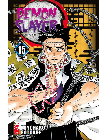 Demon Slayer - Kimetsu no Yaiba 15