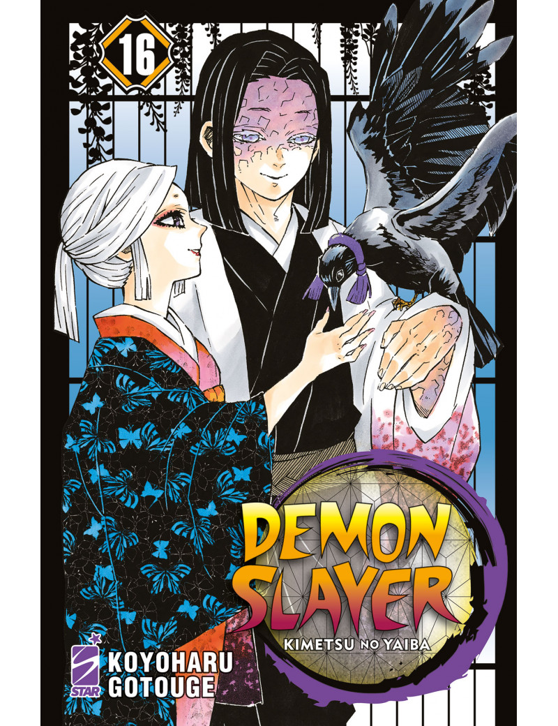 Demon Slayer - Kimetsu no Yaiba 16
