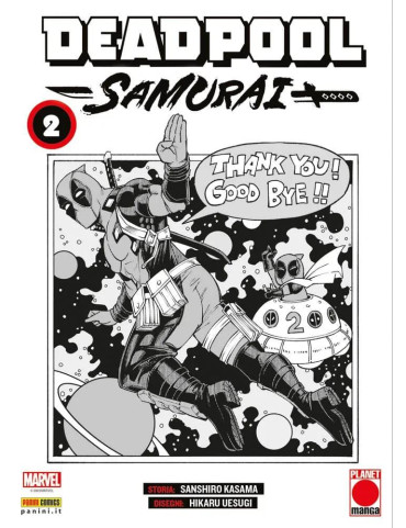 Deadpool Samurai 2