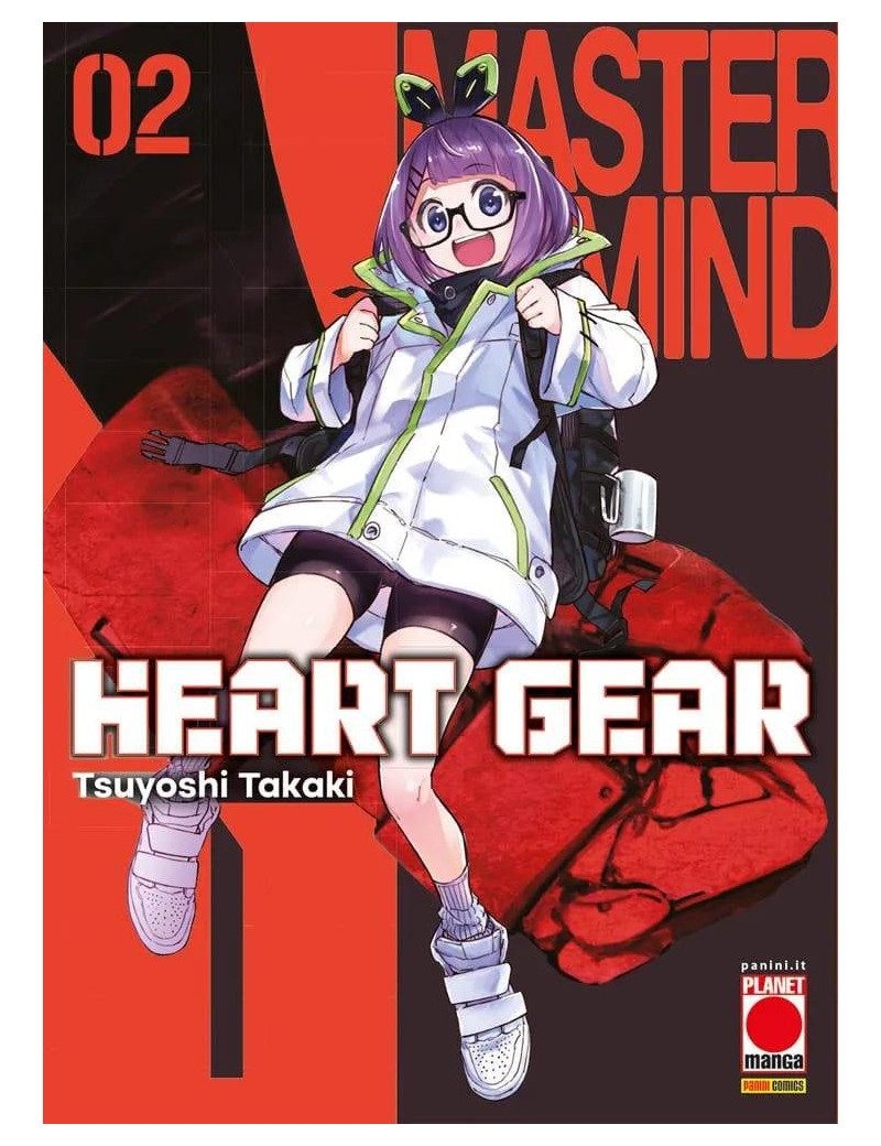 Heart Gear 2