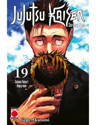 Jujutsu Kaisen – Sorcery Fight 19