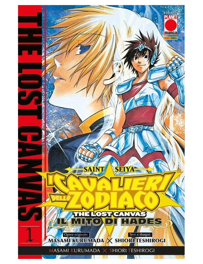 Saint Seiya - I cavalieri dello zodiaco - The lost canvas Il mito di Hades 1