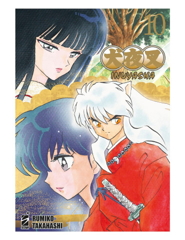 Inuyasha - Wide Edition 10