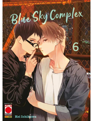 Blue Sky Complex 6