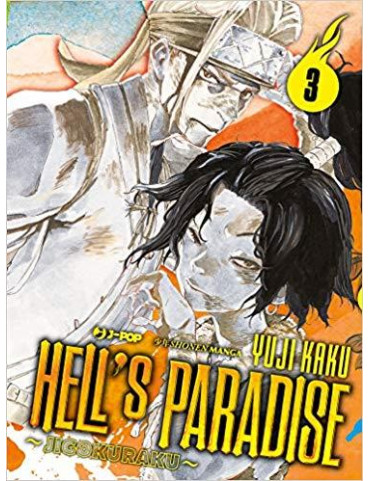Hell's Paradise - Jigokuraku 3