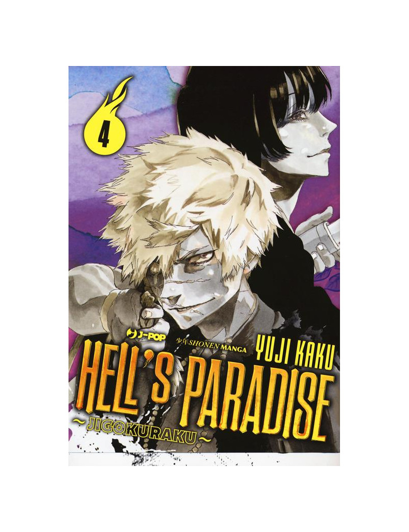 Hell's Paradise - Jigokuraku 4