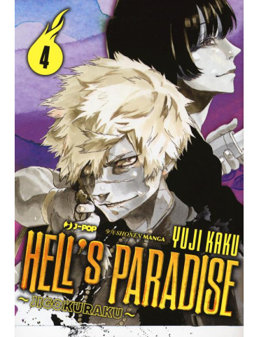 Hell's Paradise - Jigokuraku 4