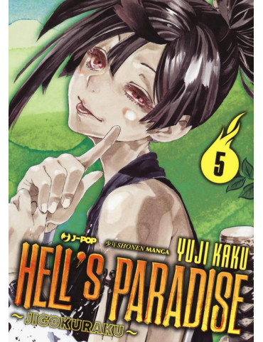 Hell's Paradise - Jigokuraku 5