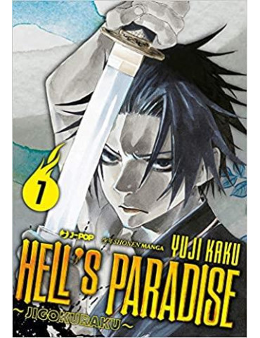Hell's Paradise - Jigokuraku 7