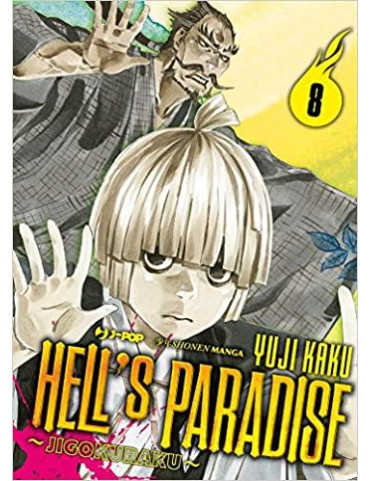 Hell's Paradise - Jigokuraku 8