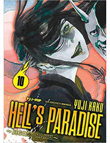 Hell's Paradise - Jigokuraku 10