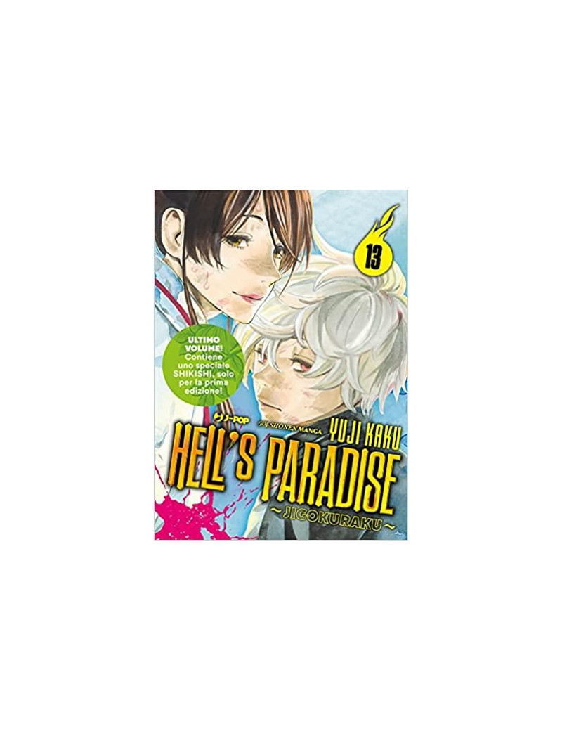Hell's Paradise - Jigokuraku 13